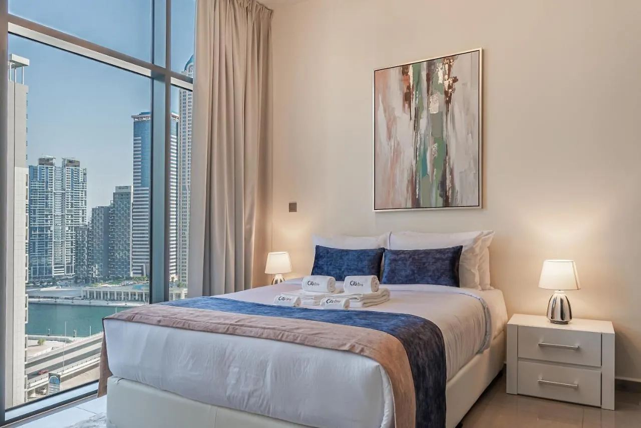 Apartment Citihome - 1Br At Merano Tower By Damac Dubai United Arab Emirates