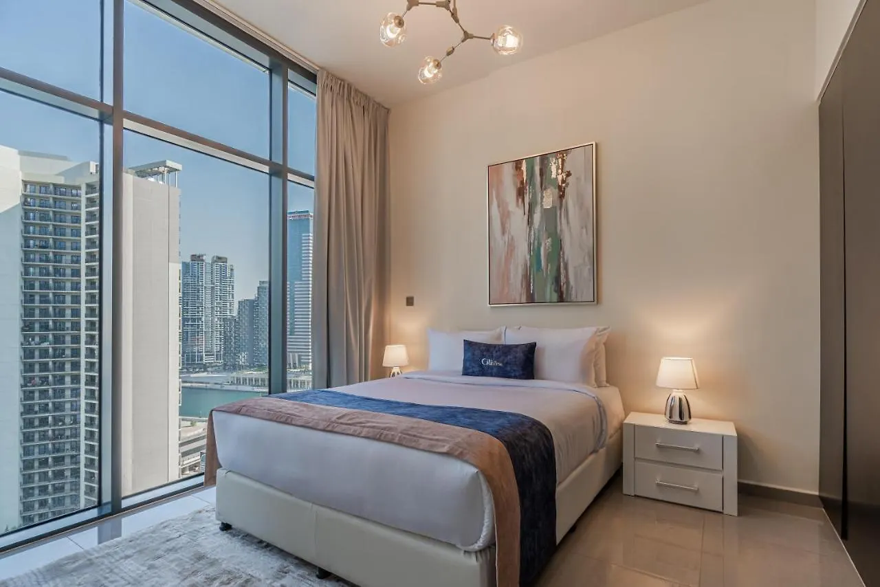 Citihome - 1Br At Merano Tower By Damac Dubai Apartment